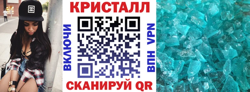 АМФ VHQ  закладки  Данилов 