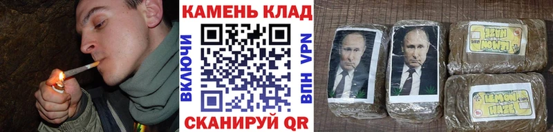 ГАШ Ice-O-Lator  Данилов 