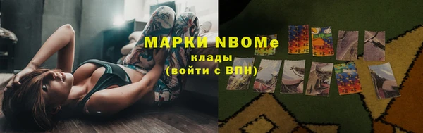 COCAINE Алзамай