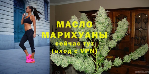 каннабис Абаза
