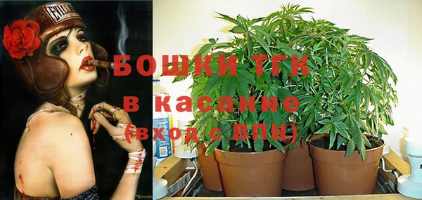 каннабис Абаза