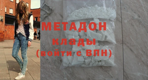 дурь Алексин