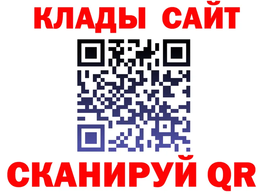 Какие есть наркотики? это клад Данилов