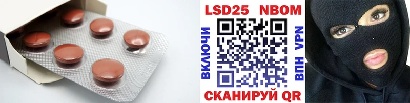 кракен зеркало наркота Данилов ЛСД экстази ecstasy