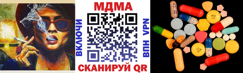 сколько стоит Данилов МДМА VHQ